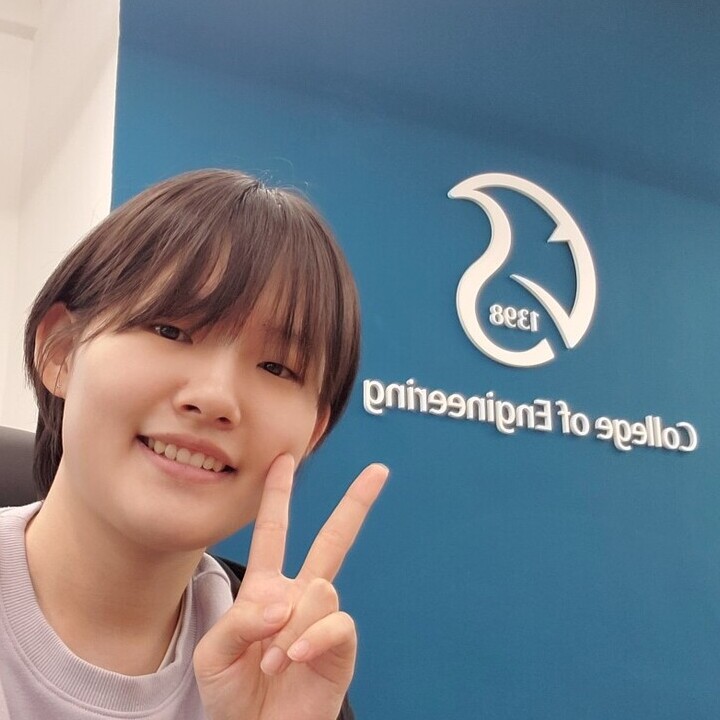 Seoyoon Chae